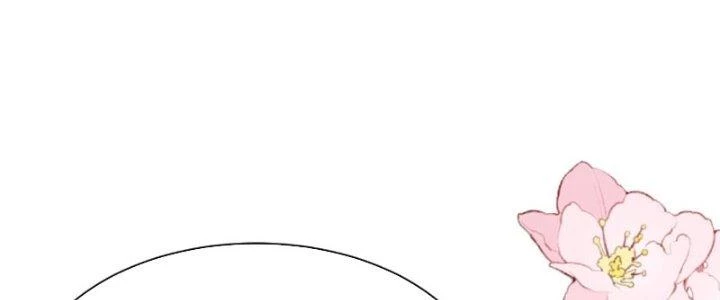 Lô Đỉnh Độc Quyền Của Các Nữ Đế Tương Lai Chapter 22 - Trang 3