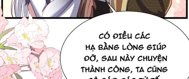 Lô Đỉnh Độc Quyền Của Các Nữ Đế Tương Lai Chapter 22 - Trang 3