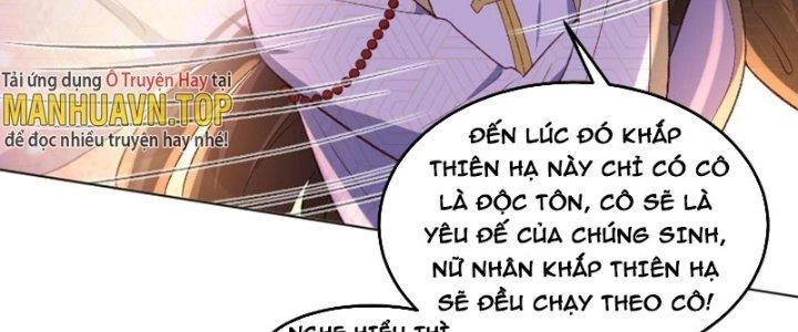 Lô Đỉnh Độc Quyền Của Các Nữ Đế Tương Lai Chapter 24 - Trang 3