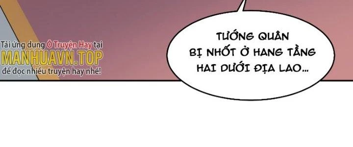 Lô Đỉnh Độc Quyền Của Các Nữ Đế Tương Lai Chapter 24 - Trang 3
