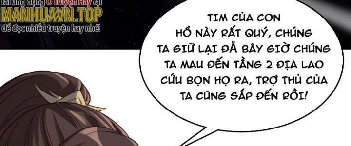 Lô Đỉnh Độc Quyền Của Các Nữ Đế Tương Lai Chapter 24 - Trang 3