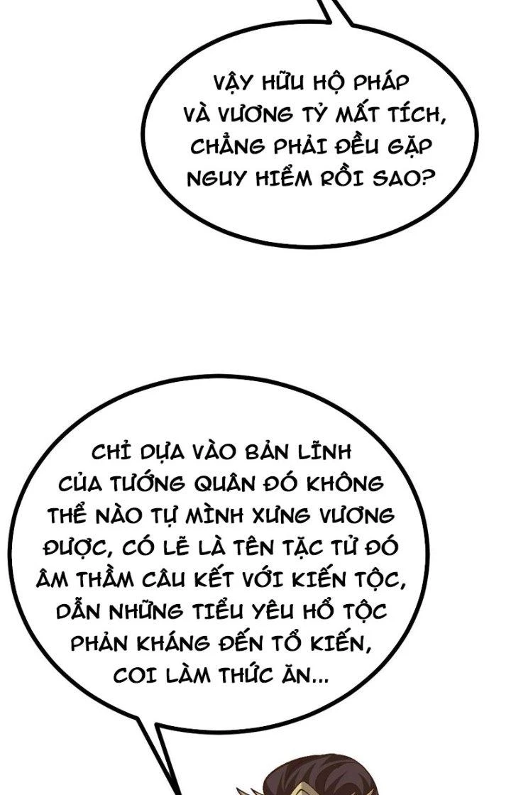 Lô Đỉnh Độc Quyền Của Các Nữ Đế Tương Lai Chapter 25 - Trang 3