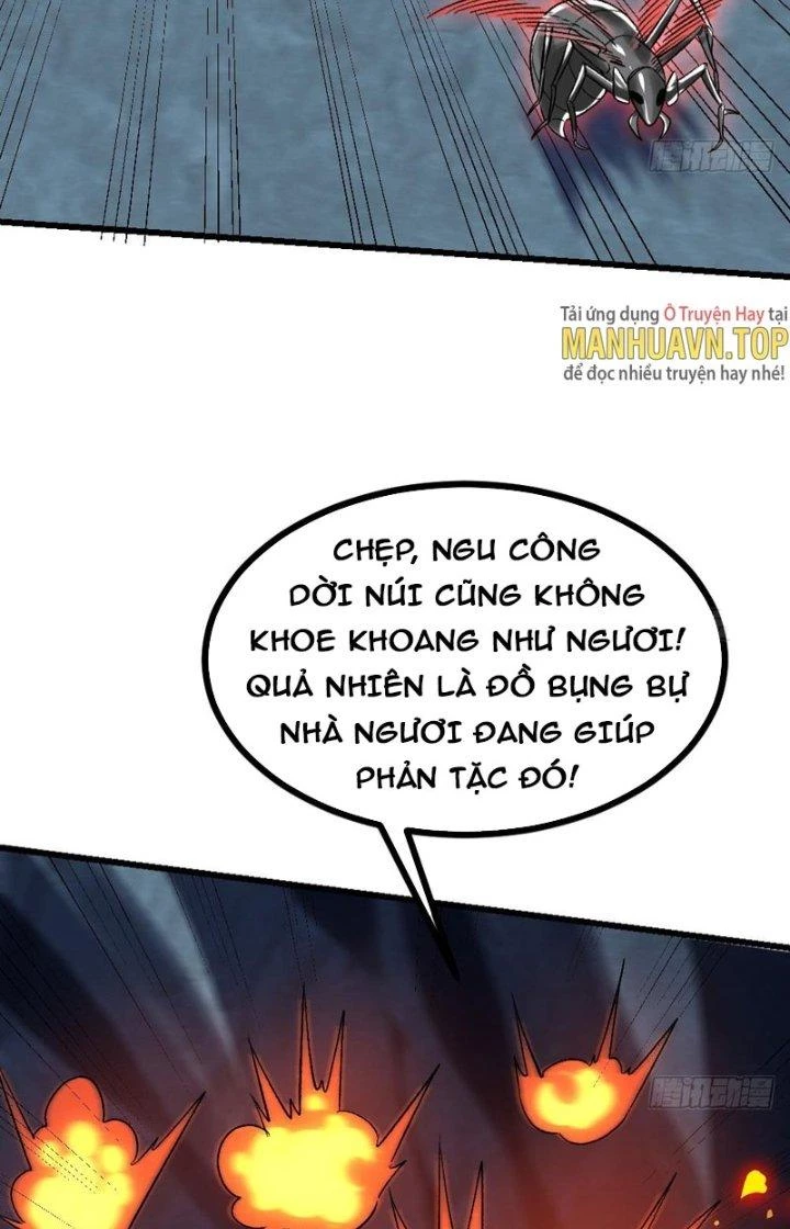 Lô Đỉnh Độc Quyền Của Các Nữ Đế Tương Lai Chapter 25 - Trang 3