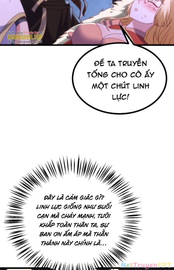Lô Đỉnh Độc Quyền Của Các Nữ Đế Tương Lai Chapter 26 - Trang 3