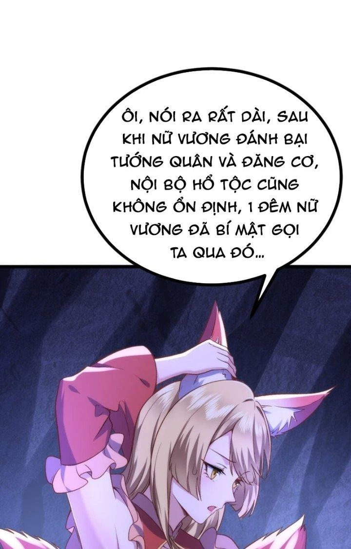 Lô Đỉnh Độc Quyền Của Các Nữ Đế Tương Lai Chapter 26 - Trang 3