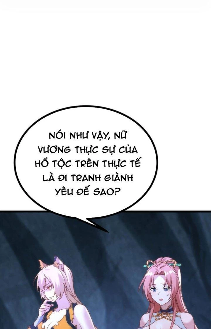 Lô Đỉnh Độc Quyền Của Các Nữ Đế Tương Lai Chapter 26 - Trang 3