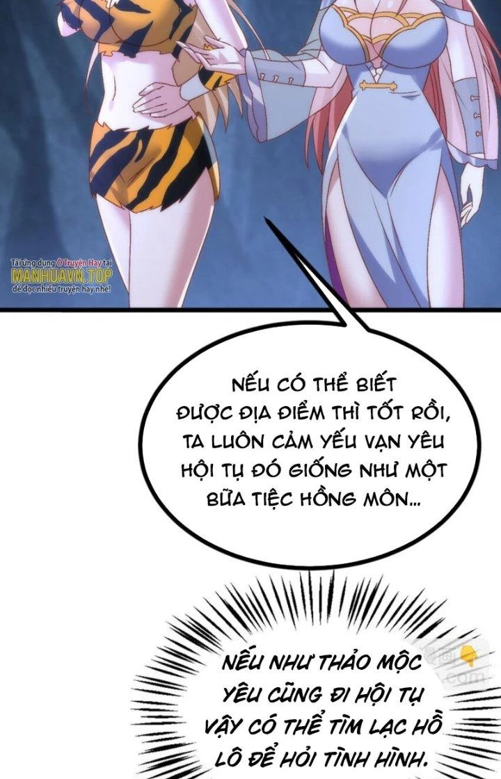 Lô Đỉnh Độc Quyền Của Các Nữ Đế Tương Lai Chapter 26 - Trang 3