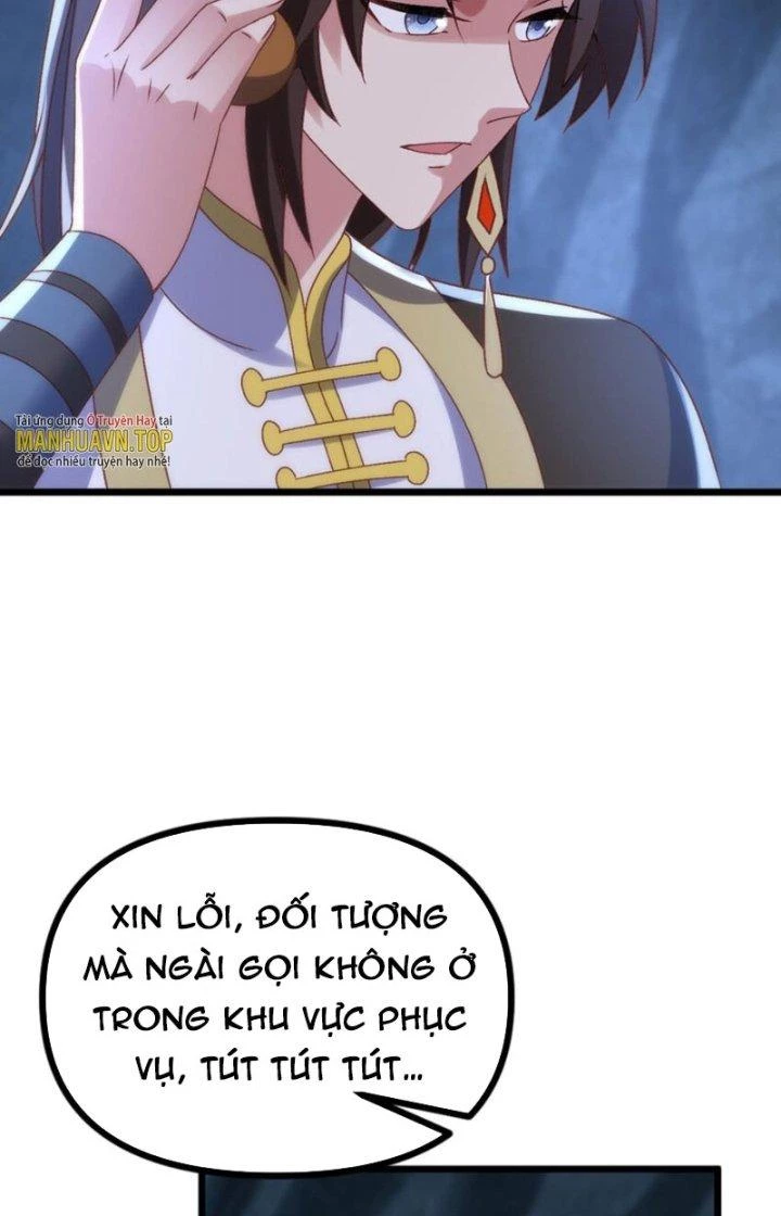 Lô Đỉnh Độc Quyền Của Các Nữ Đế Tương Lai Chapter 26 - Trang 3
