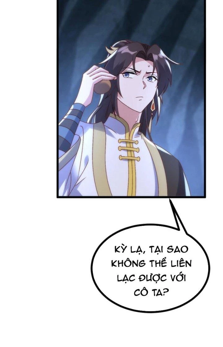 Lô Đỉnh Độc Quyền Của Các Nữ Đế Tương Lai Chapter 26 - Trang 3