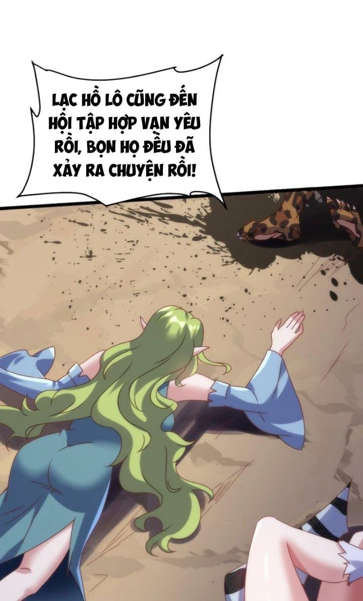 Lô Đỉnh Độc Quyền Của Các Nữ Đế Tương Lai Chapter 26 - Trang 3