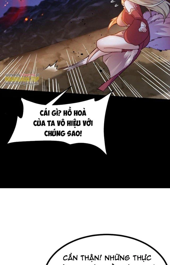 Lô Đỉnh Độc Quyền Của Các Nữ Đế Tương Lai Chapter 27 - Trang 3