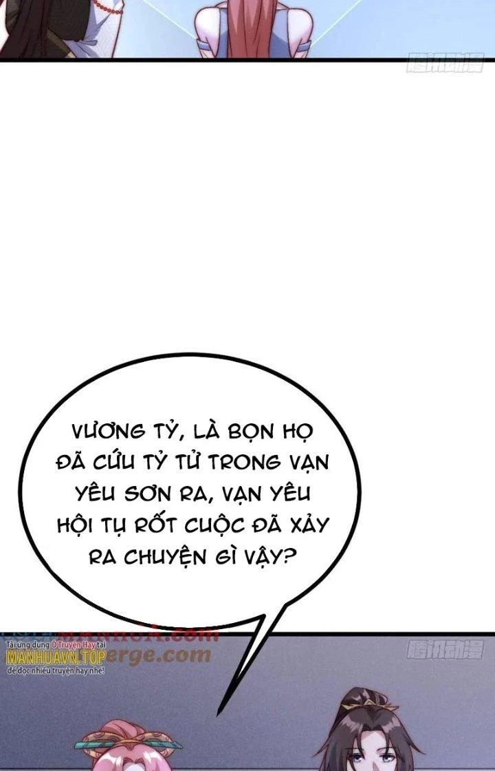 Lô Đỉnh Độc Quyền Của Các Nữ Đế Tương Lai Chapter 28 - Trang 3