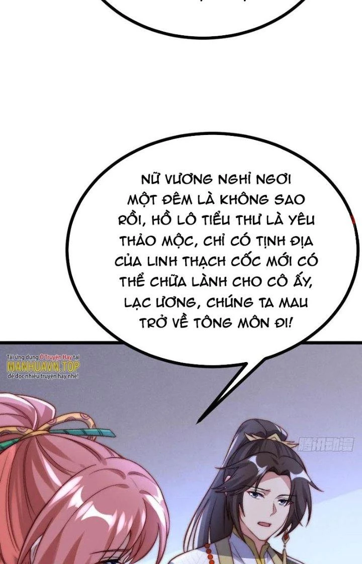 Lô Đỉnh Độc Quyền Của Các Nữ Đế Tương Lai Chapter 28 - Trang 3