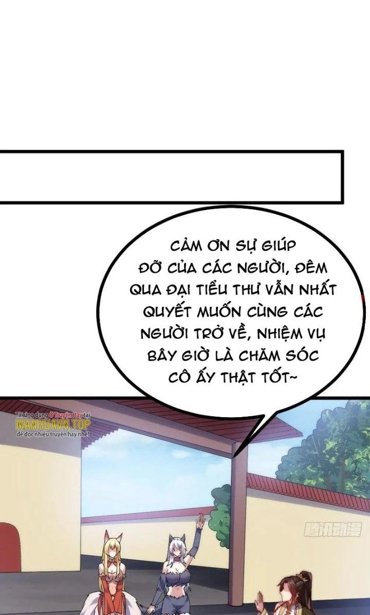 Lô Đỉnh Độc Quyền Của Các Nữ Đế Tương Lai Chapter 28 - Trang 3