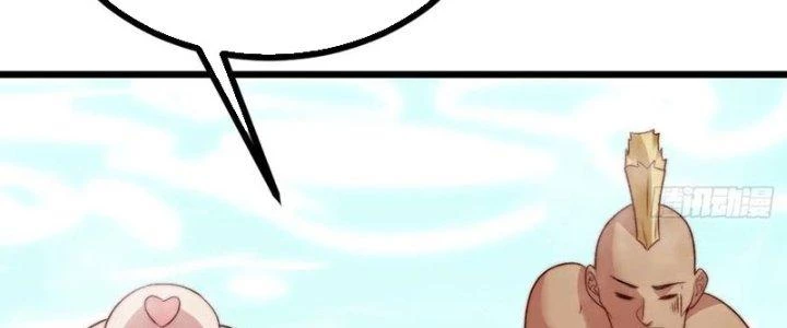 Lô Đỉnh Độc Quyền Của Các Nữ Đế Tương Lai Chapter 29 - Trang 3