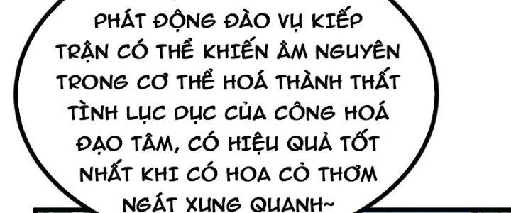 Lô Đỉnh Độc Quyền Của Các Nữ Đế Tương Lai Chapter 29 - Trang 3