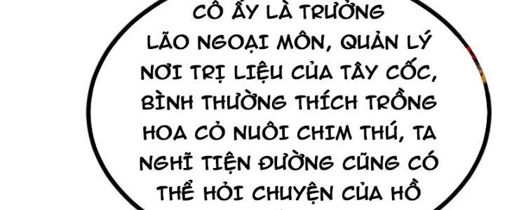 Lô Đỉnh Độc Quyền Của Các Nữ Đế Tương Lai Chapter 30 - Trang 3