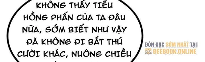 Lô Đỉnh Độc Quyền Của Các Nữ Đế Tương Lai Chapter 30 - Trang 3