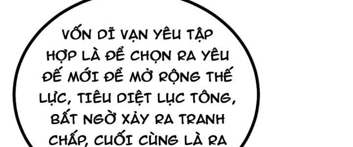 Lô Đỉnh Độc Quyền Của Các Nữ Đế Tương Lai Chapter 31 - Trang 3