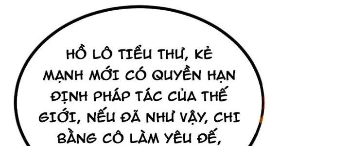 Lô Đỉnh Độc Quyền Của Các Nữ Đế Tương Lai Chapter 31 - Trang 3