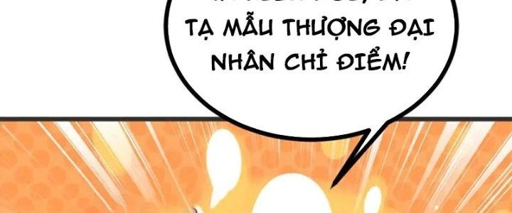 Lô Đỉnh Độc Quyền Của Các Nữ Đế Tương Lai Chapter 31 - Trang 3