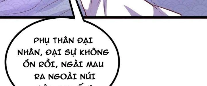 Lô Đỉnh Độc Quyền Của Các Nữ Đế Tương Lai Chapter 32 - Trang 3