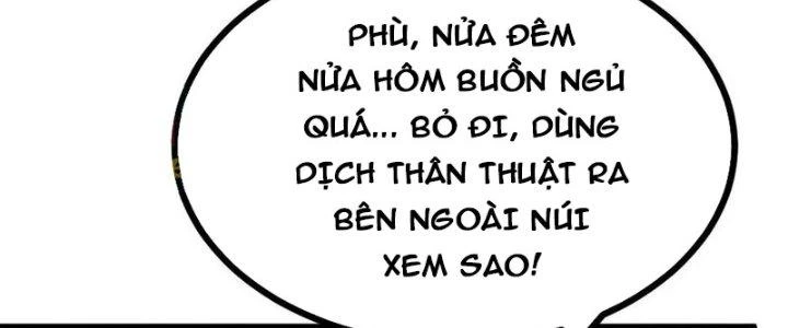 Lô Đỉnh Độc Quyền Của Các Nữ Đế Tương Lai Chapter 32 - Trang 3