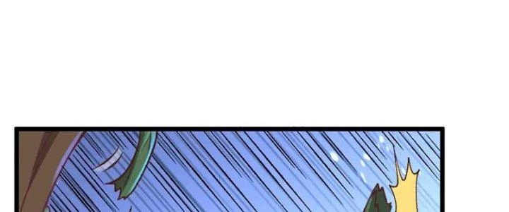 Lô Đỉnh Độc Quyền Của Các Nữ Đế Tương Lai Chapter 32 - Trang 3