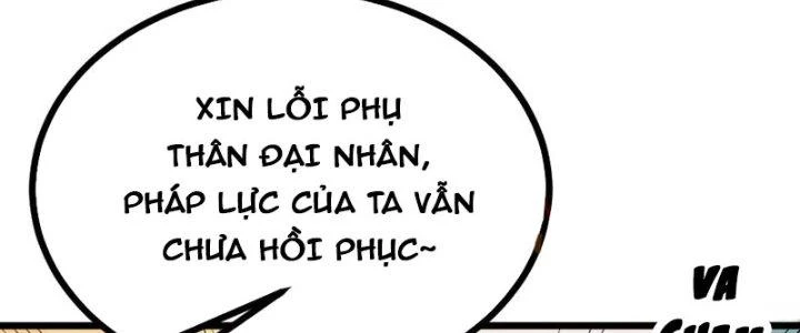 Lô Đỉnh Độc Quyền Của Các Nữ Đế Tương Lai Chapter 32 - Trang 3