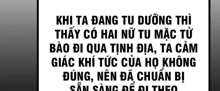 Lô Đỉnh Độc Quyền Của Các Nữ Đế Tương Lai Chapter 32 - Trang 3