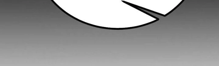Lô Đỉnh Độc Quyền Của Các Nữ Đế Tương Lai Chapter 32 - Trang 3