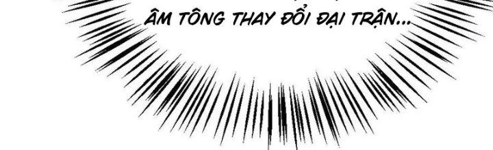 Lô Đỉnh Độc Quyền Của Các Nữ Đế Tương Lai Chapter 32 - Trang 3