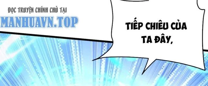 Lô Đỉnh Độc Quyền Của Các Nữ Đế Tương Lai Chapter 33 - Trang 3