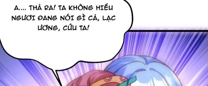 Lô Đỉnh Độc Quyền Của Các Nữ Đế Tương Lai Chapter 33 - Trang 3
