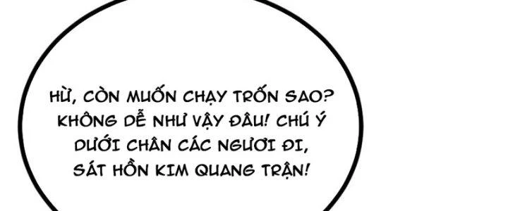 Lô Đỉnh Độc Quyền Của Các Nữ Đế Tương Lai Chapter 34 - Trang 3