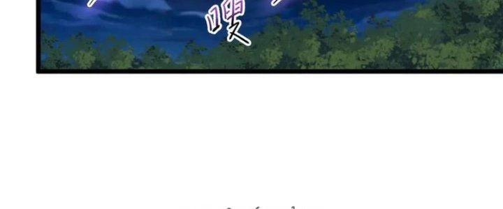 Lô Đỉnh Độc Quyền Của Các Nữ Đế Tương Lai Chapter 34 - Trang 3