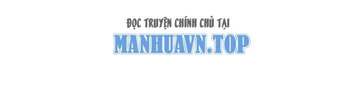 Lô Đỉnh Độc Quyền Của Các Nữ Đế Tương Lai Chapter 34 - Trang 3