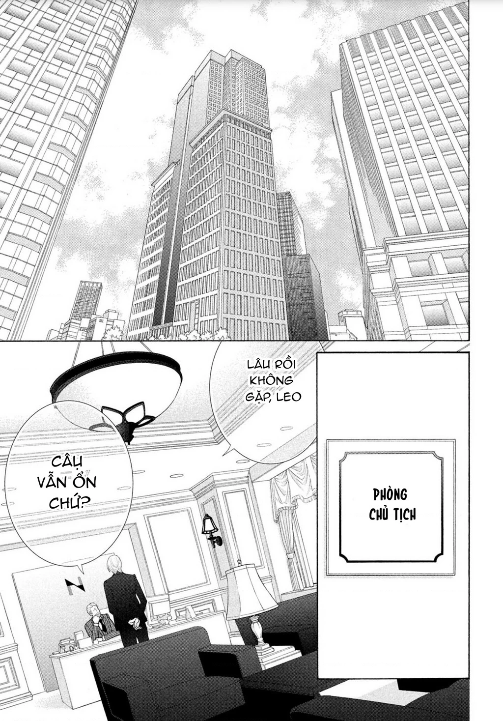 Lightning and Romance Chapter 1 - Trang 2