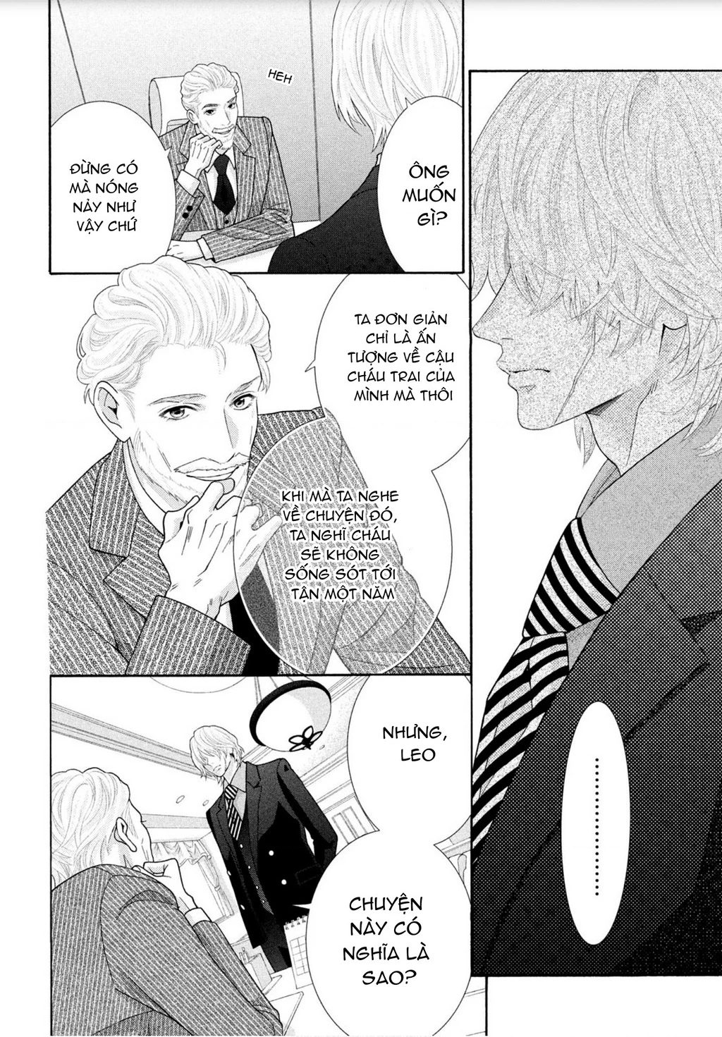 Lightning and Romance Chapter 1 - Trang 2