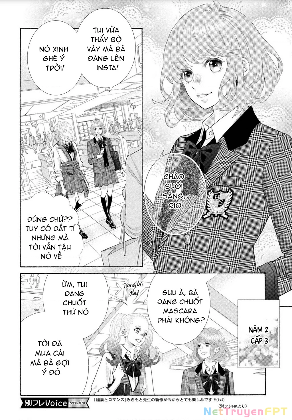 Lightning and Romance Chapter 1 - Trang 2