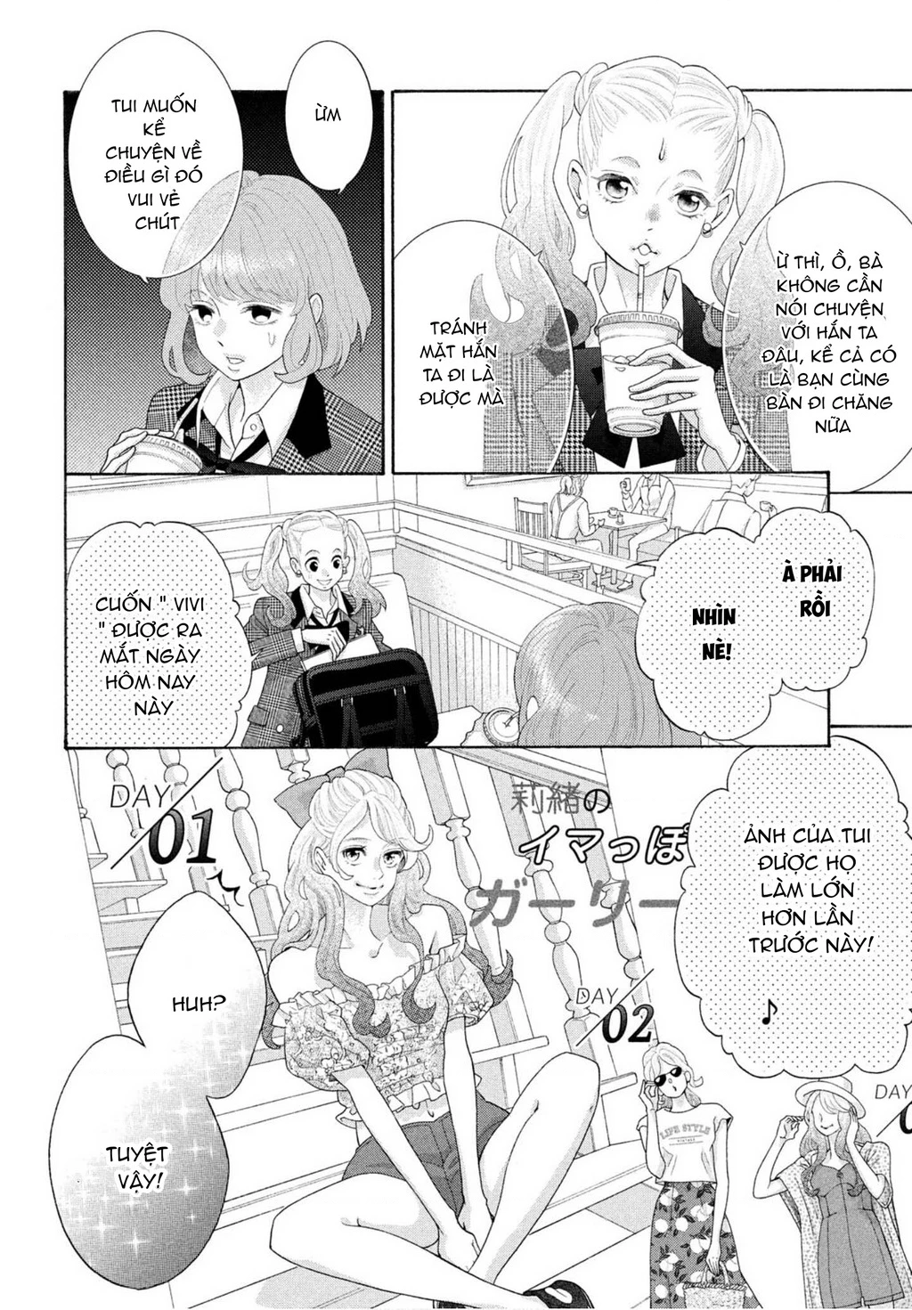 Lightning and Romance Chapter 1 - Trang 2
