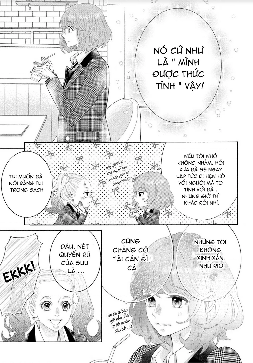 Lightning and Romance Chapter 1 - Trang 2