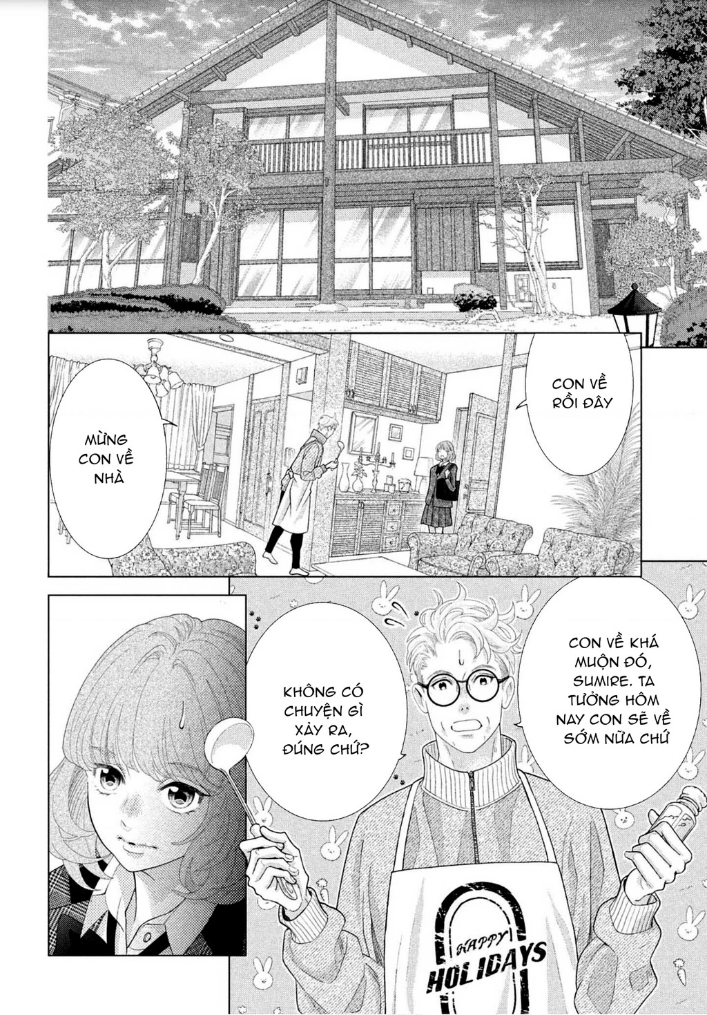 Lightning and Romance Chapter 1 - Trang 2