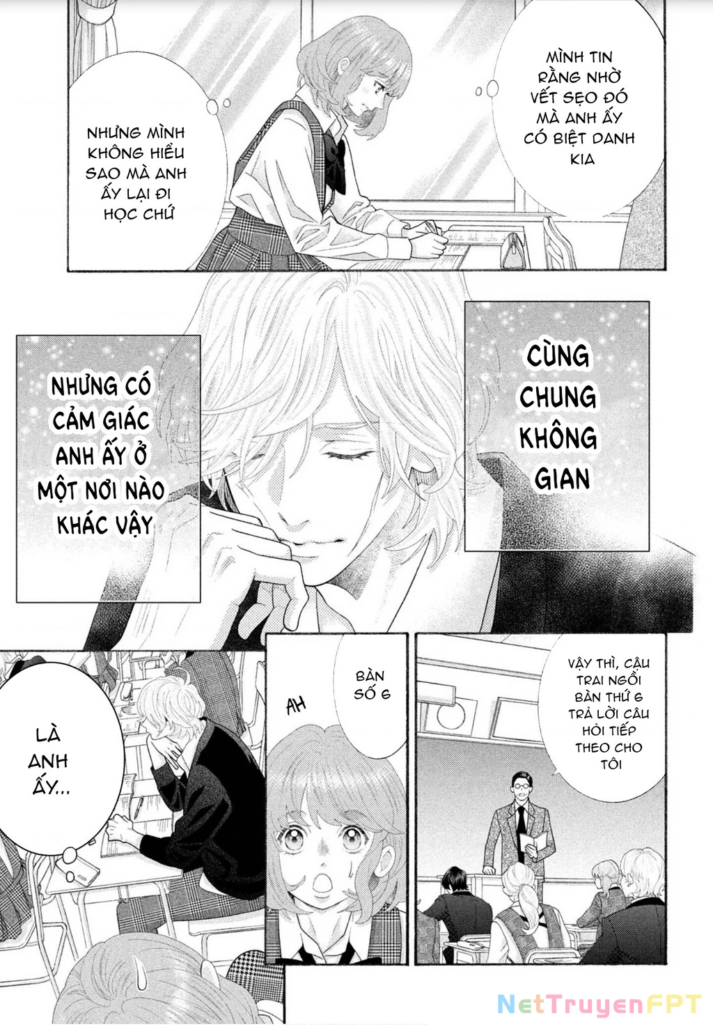 Lightning and Romance Chapter 1 - Trang 2