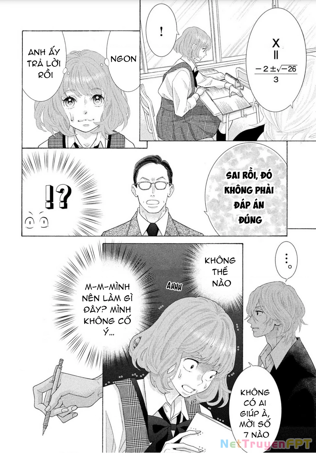 Lightning and Romance Chapter 1 - Trang 2