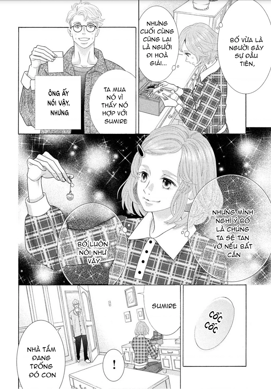 Lightning and Romance Chapter 1 - Trang 2