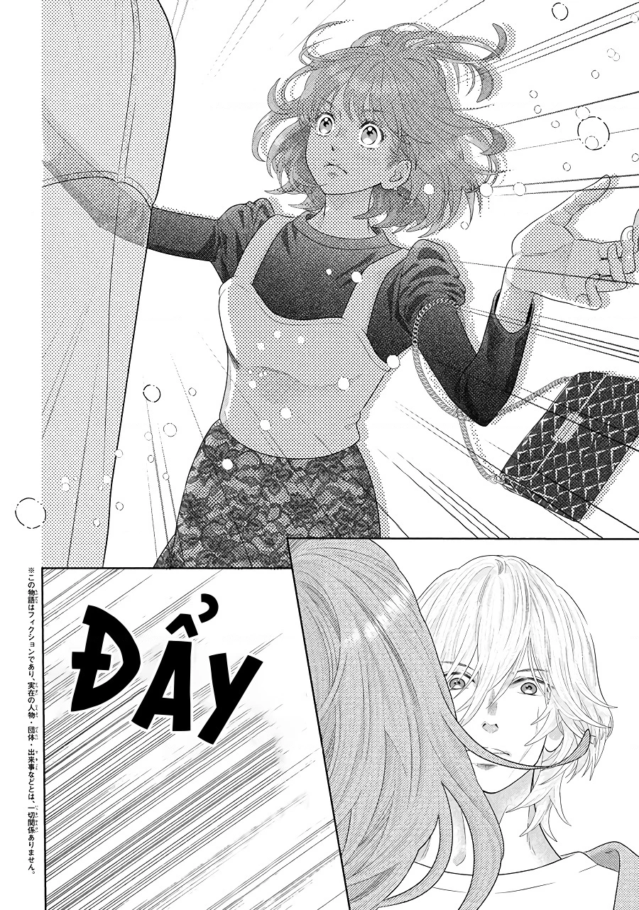 Lightning and Romance Chapter 1.5 - Trang 2