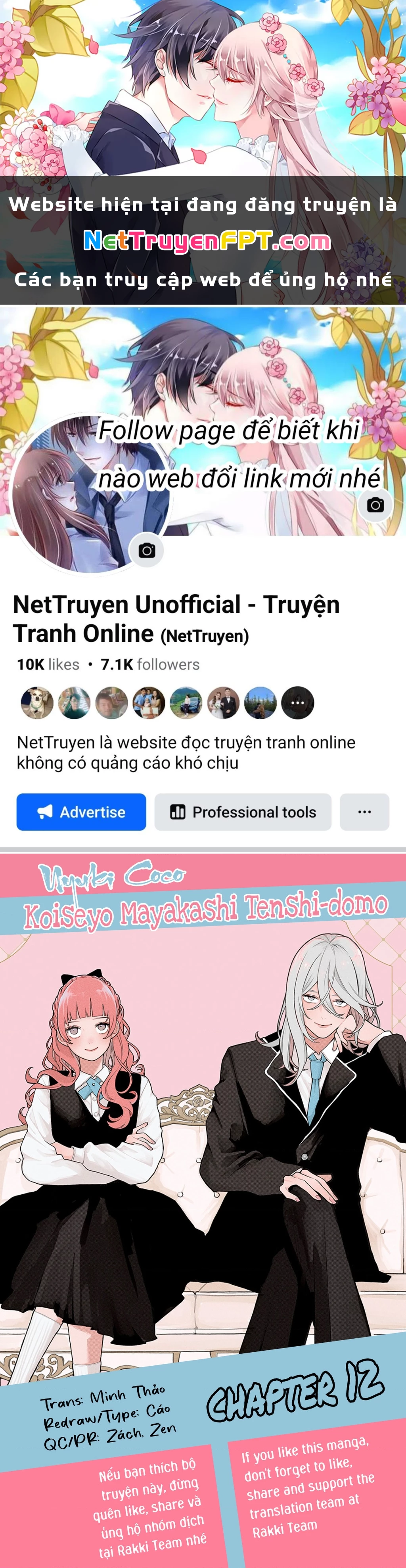 Yêu Nhau Đi, Hỡi Những Thiên Thần Dối Trá Chapter 12 - Trang 2
