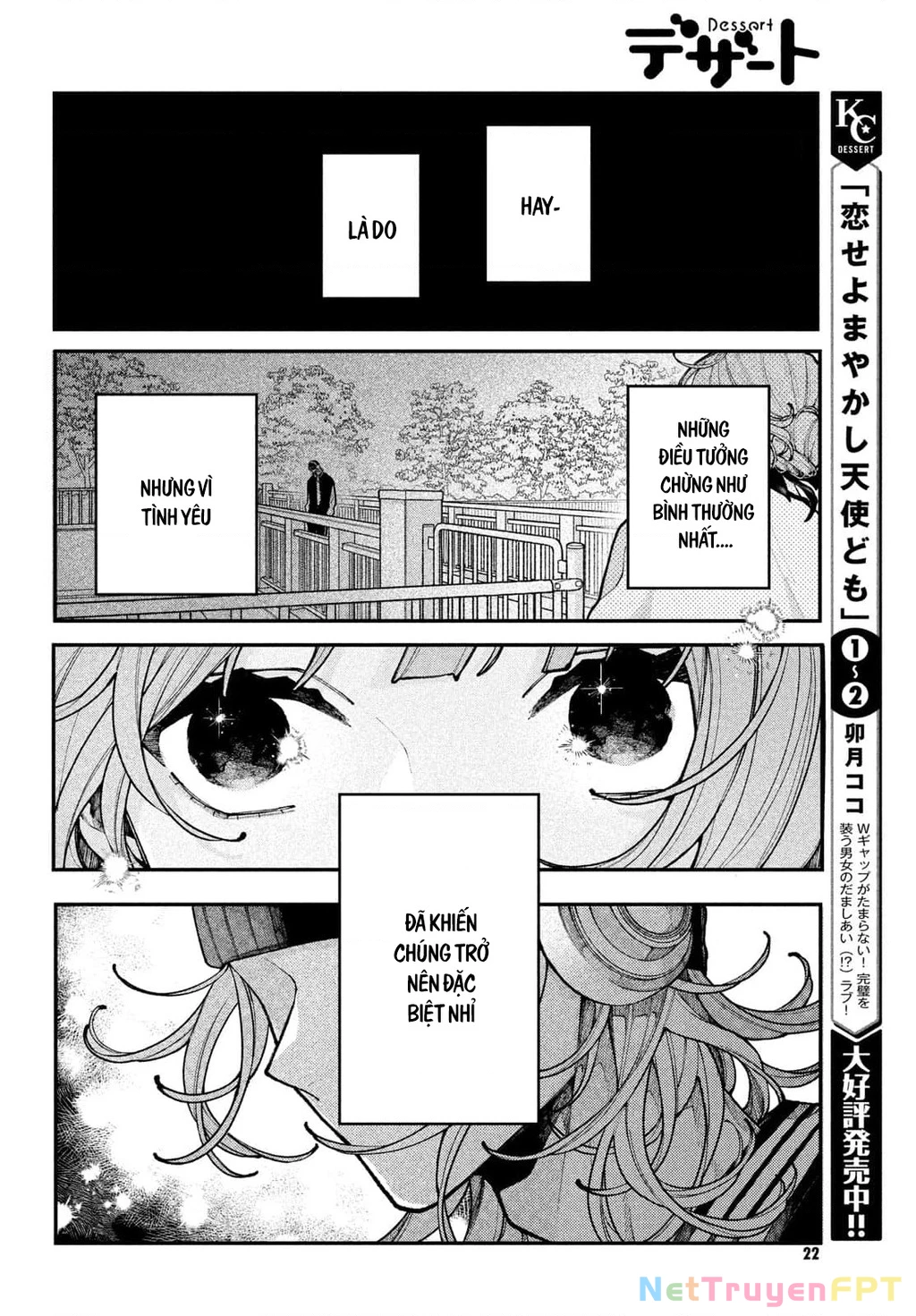 Yêu Nhau Đi, Hỡi Những Thiên Thần Dối Trá Chapter 12 - Trang 2