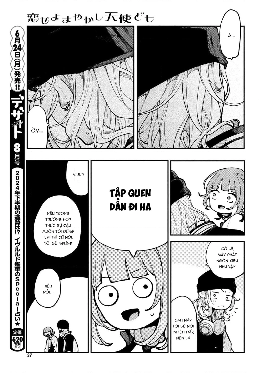 Yêu Nhau Đi, Hỡi Những Thiên Thần Dối Trá Chapter 12 - Trang 2